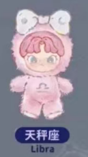 CP3 Dora Constellation 0207