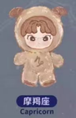 CP3 Dora Constellation 0207