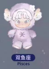CP3 Dora Constellation 0207