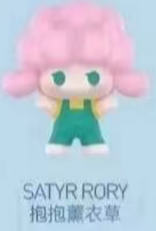 CP3 Popbean hugging 0205