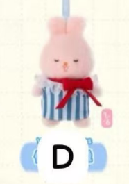 CP1 Momo Bunny 0205