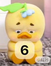 CP2 Upset Duck (stop the spiral Duck) 0205