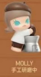 CP10 Popbean coffee beans 0205