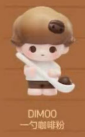 CP10 Popbean coffee beans 0205