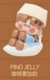 CP10 Popbean coffee beans 0205