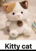 (sample left)CP1 Xiangdundun animals PLUSHIES (6.3inch high) 0205