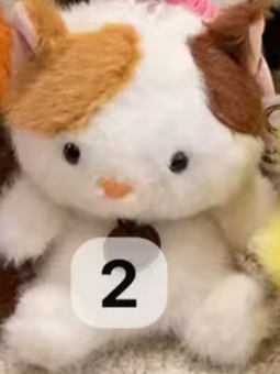 CP2 Xiangdundun animals Keychains 0205