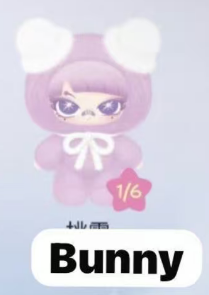CP 1 Nonova 0206