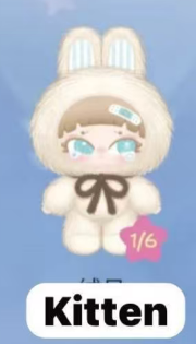 CP 1 Nonova 0206