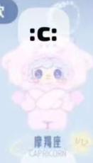 CP2 Yooki Constellation 0206