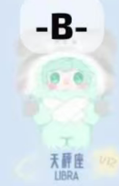 CP2 Yooki Constellation 0206