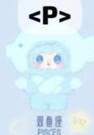 CP2 Yooki Constellation 0206