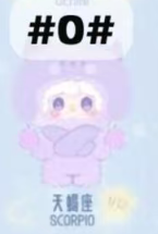 CP2 Yooki Constellation 0206