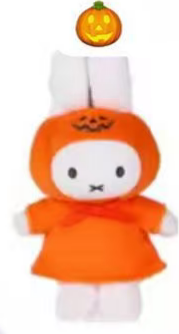CP6 Miffy Halloween 0206