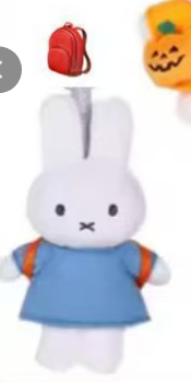 CP6 Miffy Halloween 0206