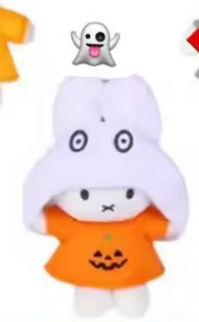 CP6 Miffy Halloween 0206