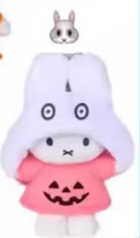 CP6 Miffy Halloween 0206