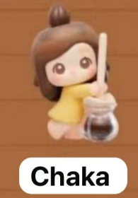 CP12 Popbean coffee beans 0206