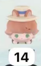 CP2 Popbean Dimoo world 0207