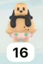 CP2 Popbean Dimoo world 0207