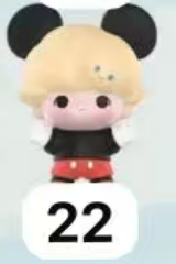CP2 Popbean Dimoo world 0207
