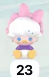 CP2 Popbean Dimoo world 0207