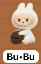 CP17 Popbean coffee beans 0207