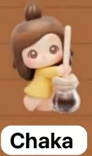 CP17 Popbean coffee beans 0207