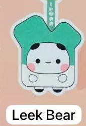 CP1 Bubu and Yier Plush 0207