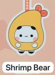 CP1 Bubu and Yier Plush 0207