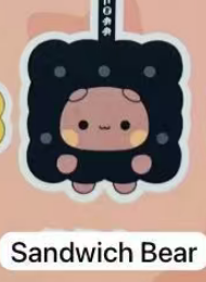 CP1 Bubu and Yier Plush 0207