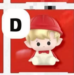 CP8 PopBean Sitting Happy New Year 0207