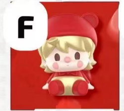 CP8 PopBean Sitting Happy New Year 0207