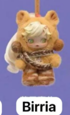 CP17 Skullpanda x My little pony 0207