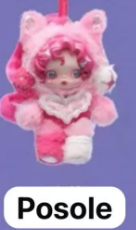 CP17 Skullpanda x My little pony 0207