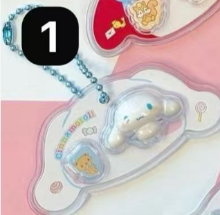 CP4 Sanrio keychain 0208