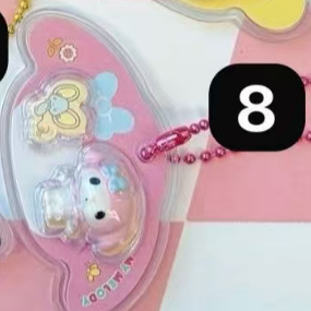 CP4 Sanrio keychain 0208