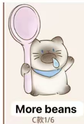 CP2 Kitten daily accompany 0209