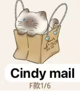 CP2 Kitten daily accompany 0209
