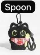 CP6 Black Cat 0209