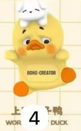 CP5 UpsetDuck Status Display Duck 0209