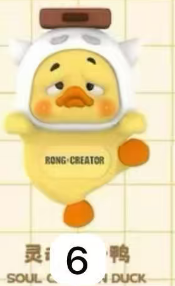 CP5 UpsetDuck Status Display Duck 0209