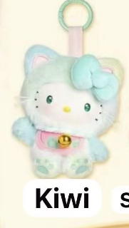 CP3 Hello kitty meow luck 0209