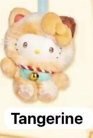 CP3 Hello kitty meow luck 0209