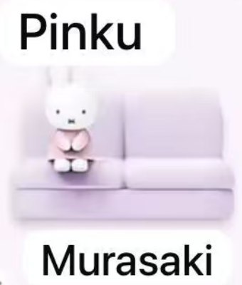 CP2 Miffy Sofa Phone Stand 0209