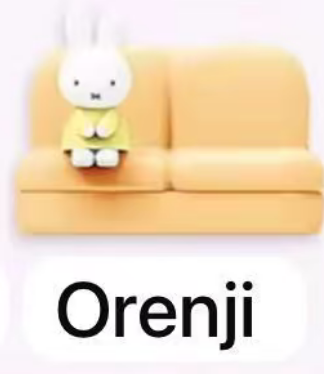 CP2 Miffy Sofa Phone Stand 0209