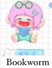 CP2 Goho home diary 0209