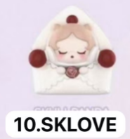 CP4 Popbean love letter 0209