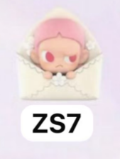 CP4 Popbean love letter 0209