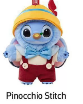 CP1 Stitch Adventure 0210